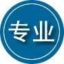 丹凤专业道路救援