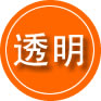 丹凤救援费用合理