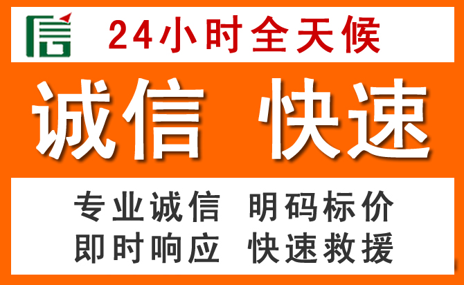 如何制定合理价格策略缓解丹凤道路救援售后压力